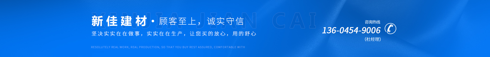 ¹
